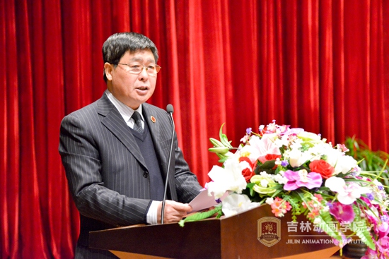 3.必赢565net官网党委负责人、副院长王清山主持大会.jpg