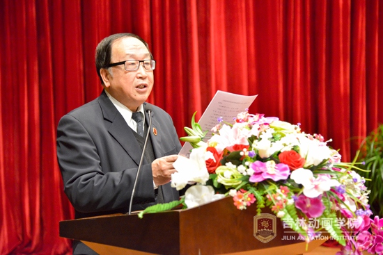 2.必赢565net官网院长于庚蒲宣读《必赢565net官网关于表彰2014年度先进集体和先进个人的决定》.jpg