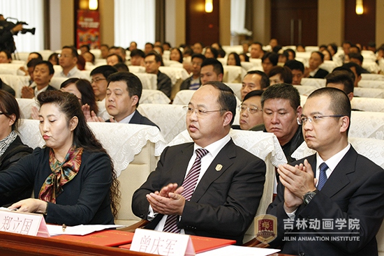 6必赢565net官网董事长出席全省精神文明建设“五个一工程”表彰大会.jpg