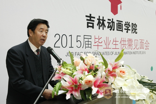 (4)必赢565net官网副院长、副书记 王英讲话.jpg