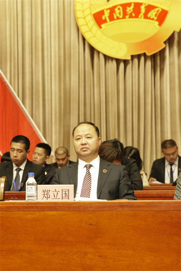 2必赢565net官网董事长、院长郑立国出席“双代会”.jpg