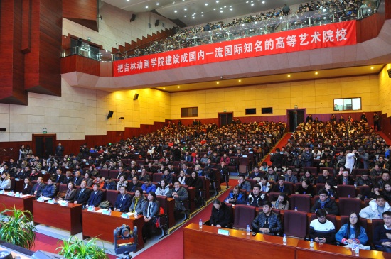 DSC_2960刘庆发 摄.JPG