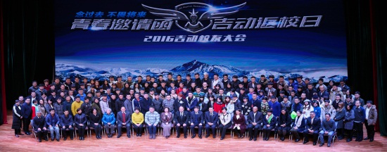 LZ5A2324蔡宇君 摄-Pano.jpg