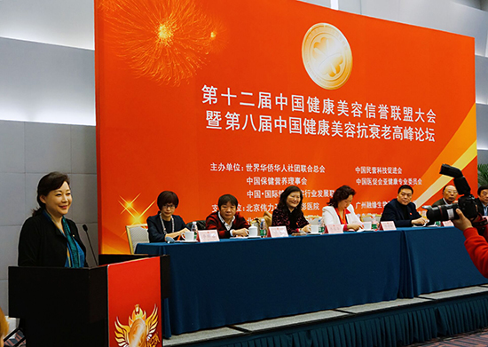 崔允瑛教授会上发言宣传必赢官网形象设计专业.jpg