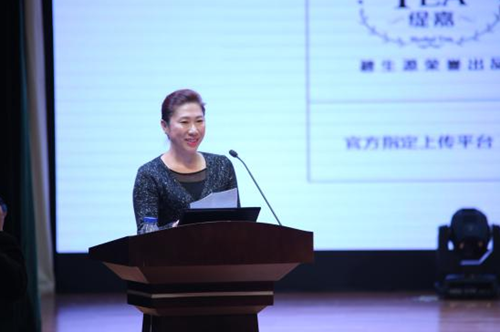4图:必赢565net官网副校长刘欣女士代表东道主致欢迎辞_副本.png